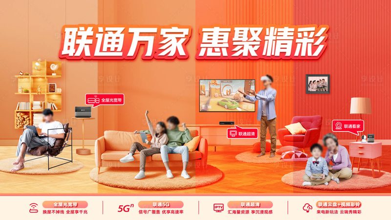 光纤通信工程：成都地区企业网络升级的关键选择**